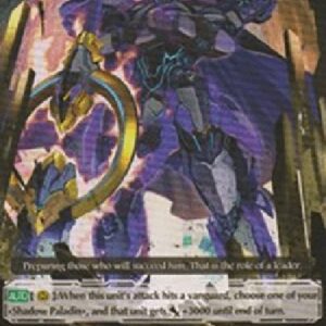 Cardfight!! Vanguard Gigantech Keeper [G Format]