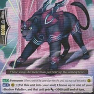 Cardfight!! Vanguard Wing Edge Panther [G Format]