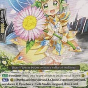 Cardfight!! Vanguard Flower Gardener [G Format]