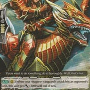 Cardfight!! Vanguard Dragon Knight, Dalette [G Format]
