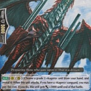Cardfight!! Vanguard Wyvern Strike, Jiet [G Format]
