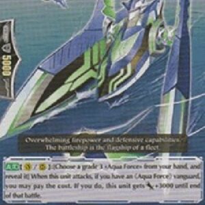 Cardfight!! Vanguard Mobile Battleship, Cetus [G Format]