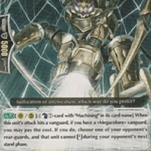 Cardfight!! Vanguard Machining Tarantula [G Format]