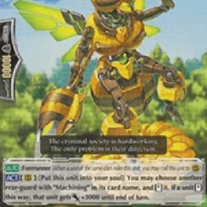 Cardfight!! Vanguard Machining Little Bee [G Format]