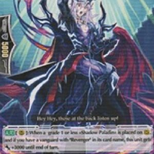 Cardfight!! Vanguard Overcoming Revenger, Rukea [G Format]