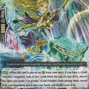 Cardfight!! Vanguard History Liberator, Merron [G Format]