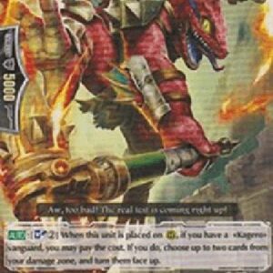 Cardfight!! Vanguard Lizard Soldier, Grom [G Format]