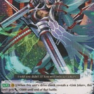 Cardfight!! Vanguard Soundless Archer, Conductance [G Format]