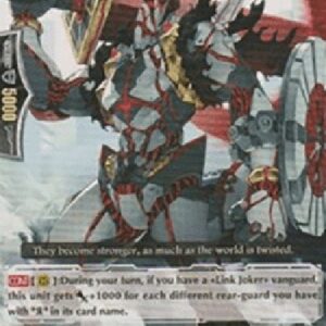 Cardfight!! Vanguard Planet Collapse Star-vader, Erbium [G Format]