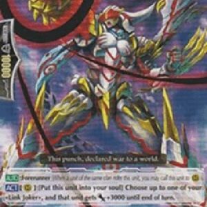 Cardfight!! Vanguard Origin Fist, Big Bang [G Format]