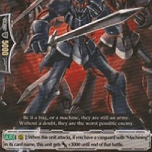 Cardfight!! Vanguard Machining Black Soldier [G Format]