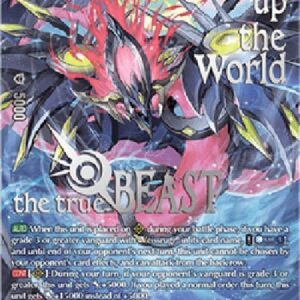 Cardfight!! Vanguard DZ-The Second Mythisch, "Midgardsormr" Garzorums [D-Format] (V.3 - Secret Rare)