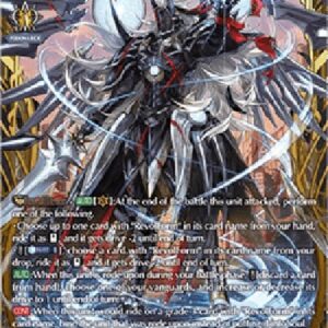 Cardfight!! Vanguard DZ-Youthberk "Skyfall Arms: Rebuild" [D-Format] (V.2 - Double Frame Rare)