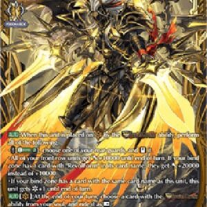 Cardfight!! Vanguard DZ-Youthberk "RevolForm: Exist" [D-Format] (V.2 - Double Frame Rare)