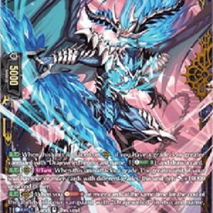 Cardfight!! Vanguard DZ-Demonic Stone Dragon, Lithosargour [D-Format] (V.2 - Double Frame Rare)