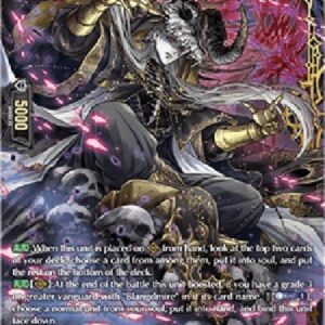 Cardfight!! Vanguard DZ-Elaborate Wizard [D-Format] (V.2 - Double Frame Rare)