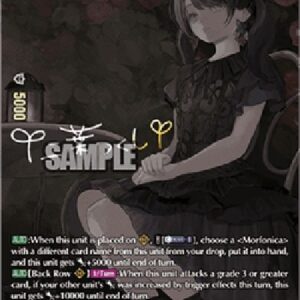 Cardfight!! Vanguard DZ-A Bud Yet to Bloom "forte" Tsukushi Futaba [D-Format] (V.2 - Special EX)