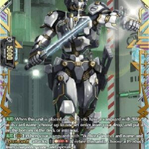 Cardfight!! Vanguard DZ-Blitz Security, Varnest [D-Format] (V.2 - Double Frame Rare)