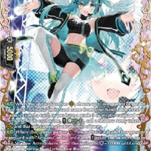 Cardfight!! Vanguard DZ-AngelicEcho, Luminoel [D-Format] (V.2 - Double Frame Rare)