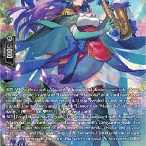 Cardfight!! Vanguard DZ-Honest Rendition, Sinceriete [D-Format] (V.3 - Silver Rare)