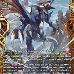 Cardfight!! Vanguard DZ-Hellfire Dragon, Wirbel Dragon [D-Format] (V.2 - Double Frame Rare)
