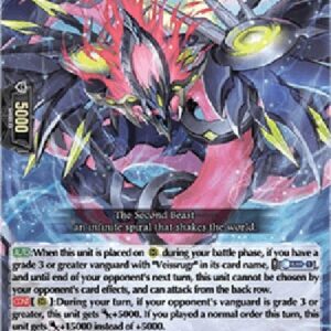 Cardfight!! Vanguard DZ-The Second Mythisch, "Midgardsormr" Garzorums [D-Format] (V.1 - Triple Rare)