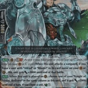 Cardfight!! Vanguard G-Knight of Benevolence, Kay [G Format] (V.2 - Triple Rare)