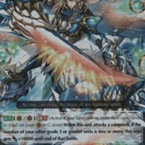 Cardfight!! Vanguard G-Blazing Twin Blades, Palamedes [G Format] (V.2 - Triple Rare)