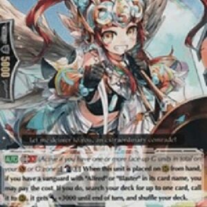 Cardfight!! Vanguard G-Star Hope Trumpeter [G Format] (V.1 - Common)