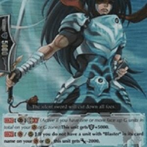 Cardfight!! Vanguard G-Champion of Silence, Gallatin [G Format] (V.2 - Triple Rare)