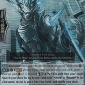 Cardfight!! Vanguard G-Blue Scud, Barcgal [G Format]