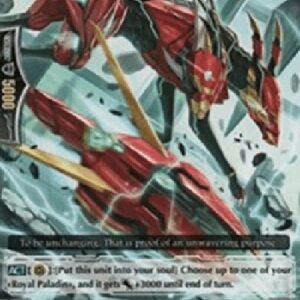Cardfight!! Vanguard G-Margal [G Format] (V.1 - Common)