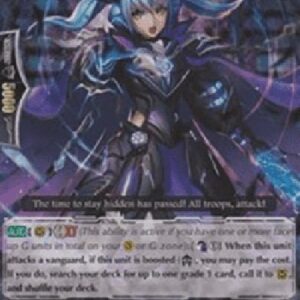 Cardfight!! Vanguard G-Dark Night Maiden, Macha [G Format] (V.2 - Triple Rare)