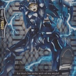 Cardfight!! Vanguard G-Leaping Knight, Ligan Lumna [G Format] (V.2 - Triple Rare)