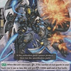 Cardfight!! Vanguard G-Unorthodox Shield, Mac Lir [G Format] (V.1 - Common)