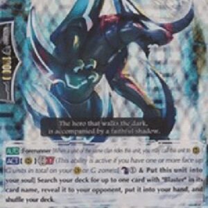 Cardfight!! Vanguard G-Fullbau Brave [G Format]