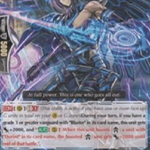 Cardfight!! Vanguard G-Arduous Battle Knight, Claudas [G Format] (V.1 - Common)
