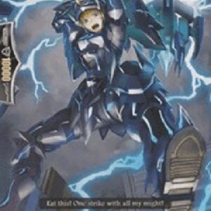 Cardfight!! Vanguard G-Leaping Knight, Ligan Lumna [G Format] (V.1 - Common)