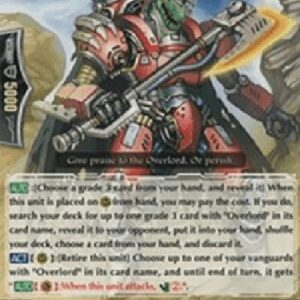 Cardfight!! Vanguard G-Lizard General, Conroe [G Format] (V.1 - Common)