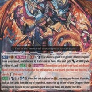 Cardfight!! Vanguard G-Dragonic Overlord "The Legend" [G Format] (V.1 - Common)