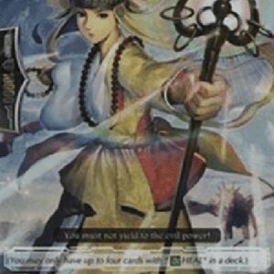 Cardfight!! Vanguard G-Sanzou Master, Genjo [G Format] (V.2 - Triple Rare)