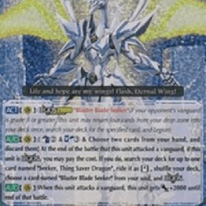 Cardfight!! Vanguard Seeker, Thing Saver Dragon [G Format] (V.3 - Triple Rare)