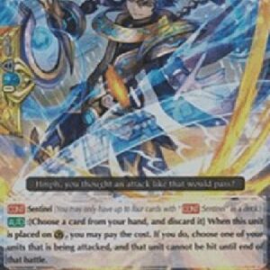 Cardfight!! Vanguard Light Formation Liberator, Erdre [G Format]