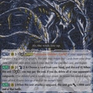 Cardfight!! Vanguard Juxtapose Deletor, Zaele [G Format] (V.2 - Triple Rare)