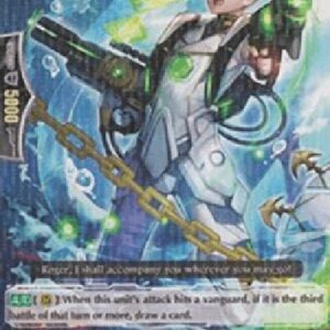 Cardfight!! Vanguard Blue Storm Marine General, Ianis [G Format]