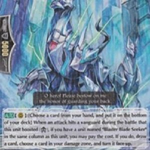 Cardfight!! Vanguard Grynngal Seeker [G Format]