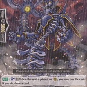 Cardfight!! Vanguard G-Looting Deletor, Gunec [G Format]