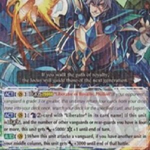 Cardfight!! Vanguard Locus Liberator, Asclepius [G Format]
