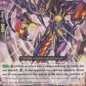 Cardfight!! Vanguard G-Idolizing Deletor, Guim [G Format]