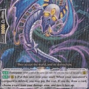 Cardfight!! Vanguard Acquire Deletor, Igor [G Format]